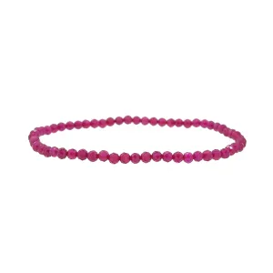 Gem-Grade Ruby Faceted 3mm